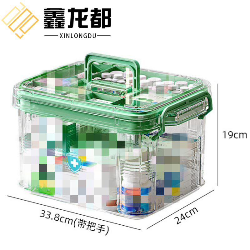 鑫龙都药箱33.8cm个高清大图