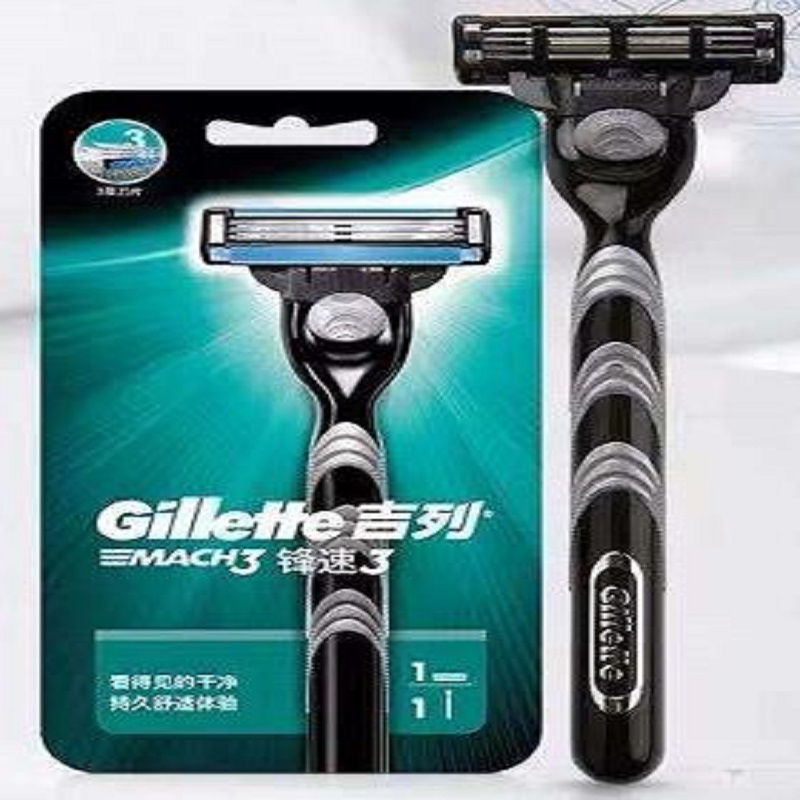 吉列锋速3 刀架(1刀头)