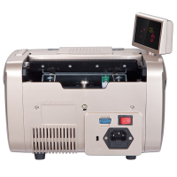 齐心 JBYD-2299C 智能红外型C级点验钞机 香槟金(计价单位:台)