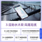 vivo Y600 Pro 皓月黑 8GB+128GB 10200mAh耐超低温蓝海电池 耐久抗摔防水 寰宇增强通信3.0 AI 5G手机