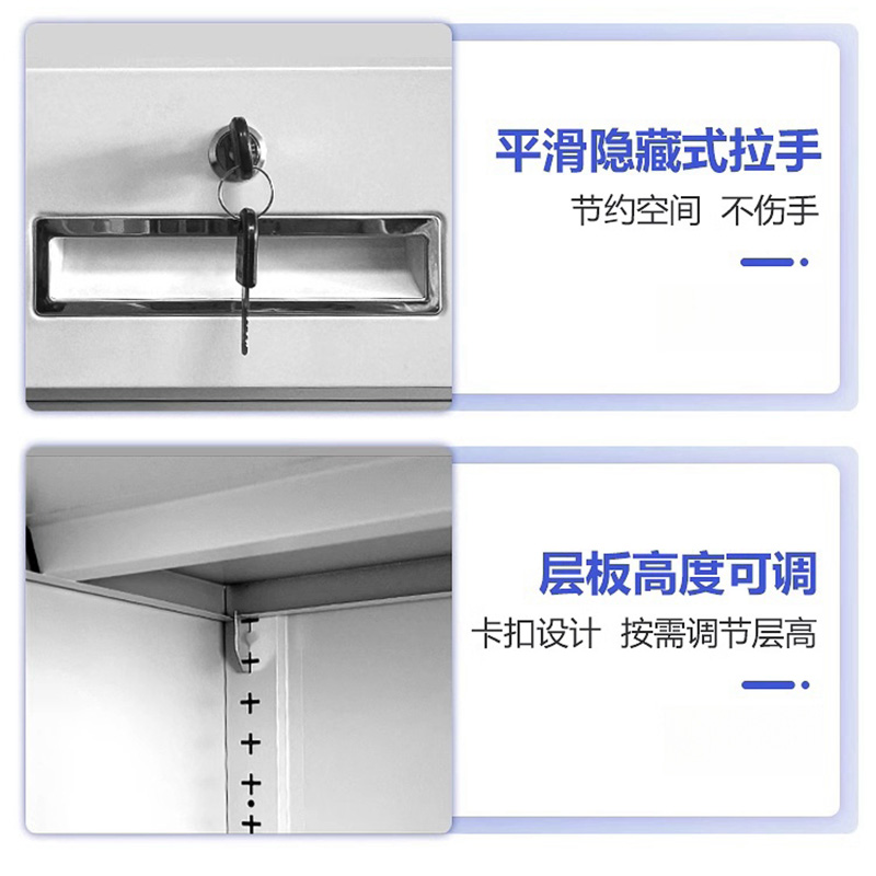 伟樽铁皮矮柜白色玻璃移门900*400*925mm台高清大图