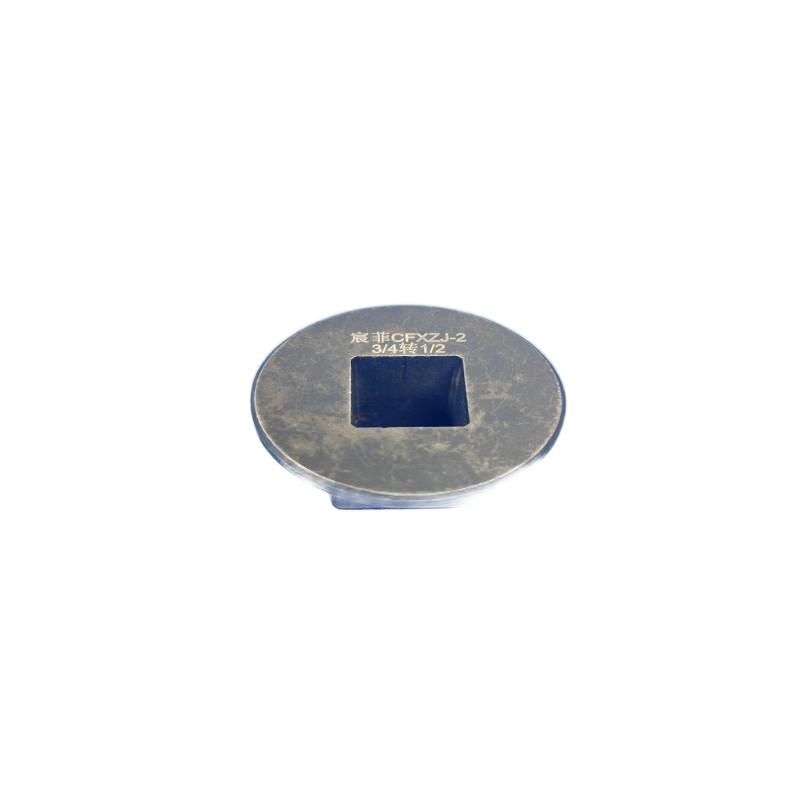 宸菲 扭矩校验台转接头 CFXZJ-4 3/8转1/4 个高清大图