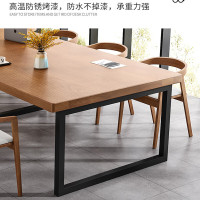 质凡全实木会议桌简约现代大板桌大型培训洽谈长条桌 2400*1000*750mm