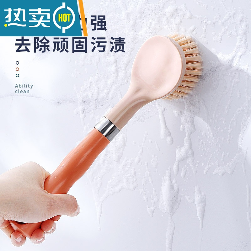 敬平加长手柄清洁刷卫生间瓷砖地板缝隙刷家用多功能浴缸清洁刷 黄色[清洁刷]刷子