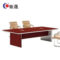 钜晟会议桌2.4米油漆会议桌JS-JF2824