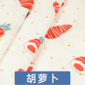 纯棉布料婴儿宝宝床品面料儿童被套斜纹全棉棉布布料 胡萝卜(加密款)