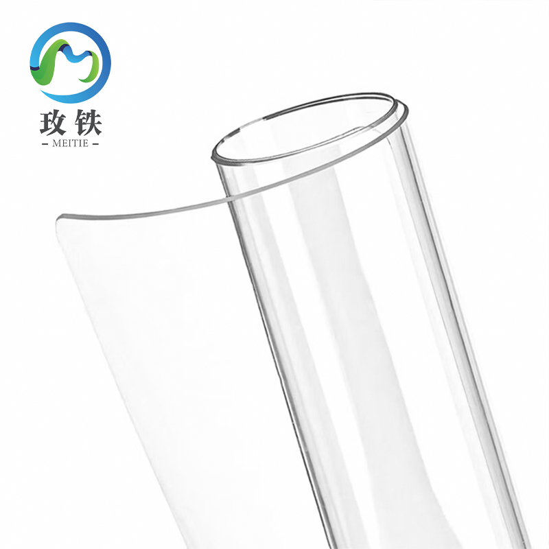 玫铁半透明水晶板磨砂软垫厚0.5mm宽70cm/米高清大图