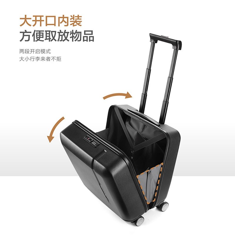 新秀丽官方正品时尚超轻经典拜耳PC拉丝登机箱拉杆箱18英寸黑色送老公
