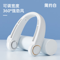 2023新款USB挂脖风扇运动户外随身迷你充电懒人小风扇迷你挂脖风扇