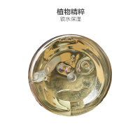 BOTANIST 植物沐浴露 滋润型 490ml 各种肤质 成人