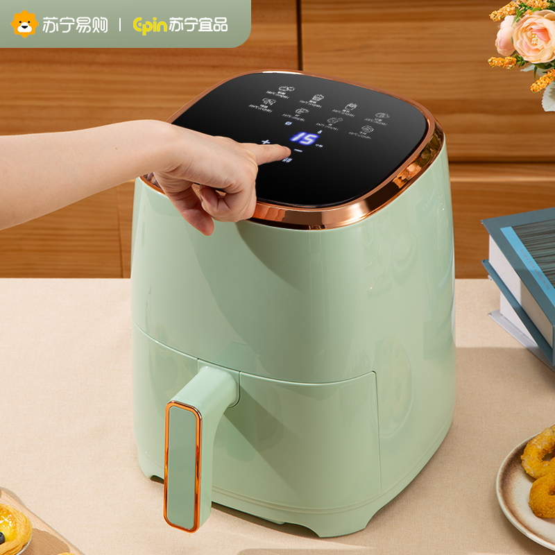 苏宁宜品空气炸锅新款4.5L大容量智能无油多功能全自动电薯条机HD-ZG019E电子触控(绿色白色随机发货)高清大图