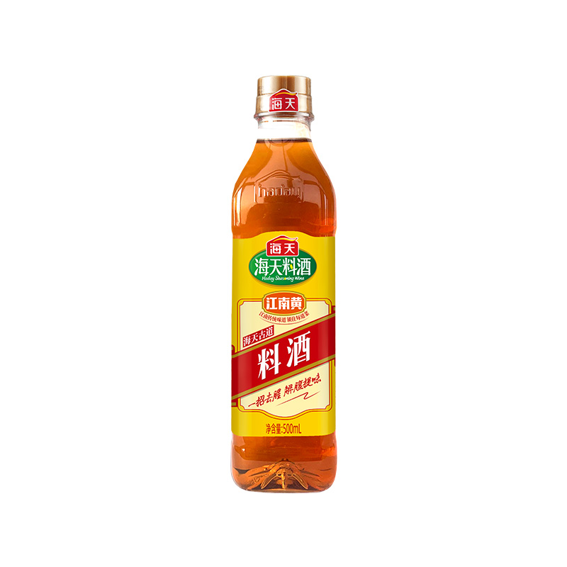 海天马上有钱调味品组合-F款1500ml+2198g生抽+老抽+蚝油+白灼汁+料酒+黄豆酱+玉米淀粉+鸡精+厨房清洁湿巾高清大图