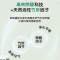多乐士(Dulux)森呼吸淳零无添加全效天然植本漆乳胶漆油漆墙面漆A8225 5L定制品