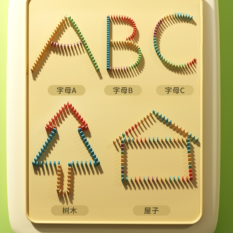 古达多米诺骨牌积木儿童益智玩具网红自动放牌小火车卡牌3到6岁小学生