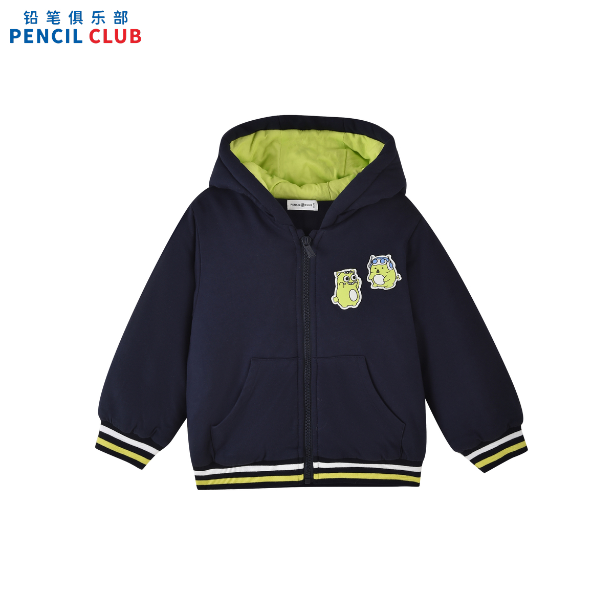 【福利】铅笔俱乐部秋冬新款男小童棉服儿童加厚夹棉外套宝宝保暖上衣