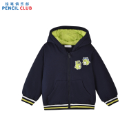 [福利]铅笔俱乐部秋冬新款男小童棉服儿童加厚夹棉外套宝宝保暖上衣