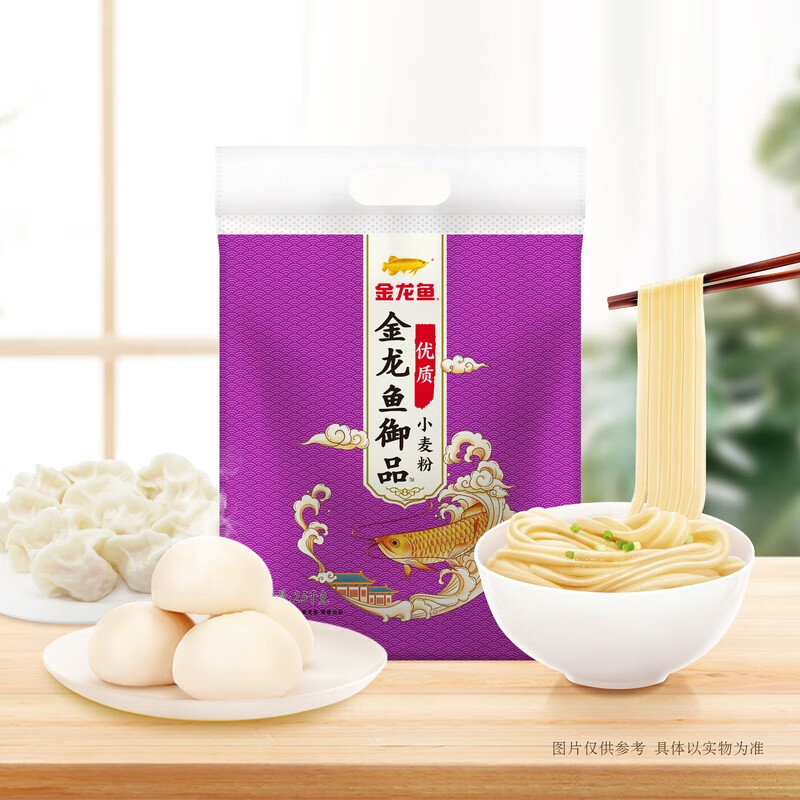 金龙鱼 御品优质小麦粉 2.5 kg高清大图