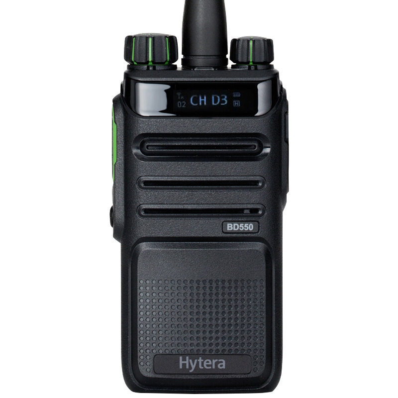 海能达(Hytera)BD550数字对讲机HYT好易通数模兼容商用高端手台 黑色