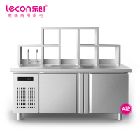乐创(lecon)奶茶店设备全套咖啡店贡茶台厨房冷藏冷冻工作台冰柜水吧台奶茶店操作台冷藏LC-SBT1.8A