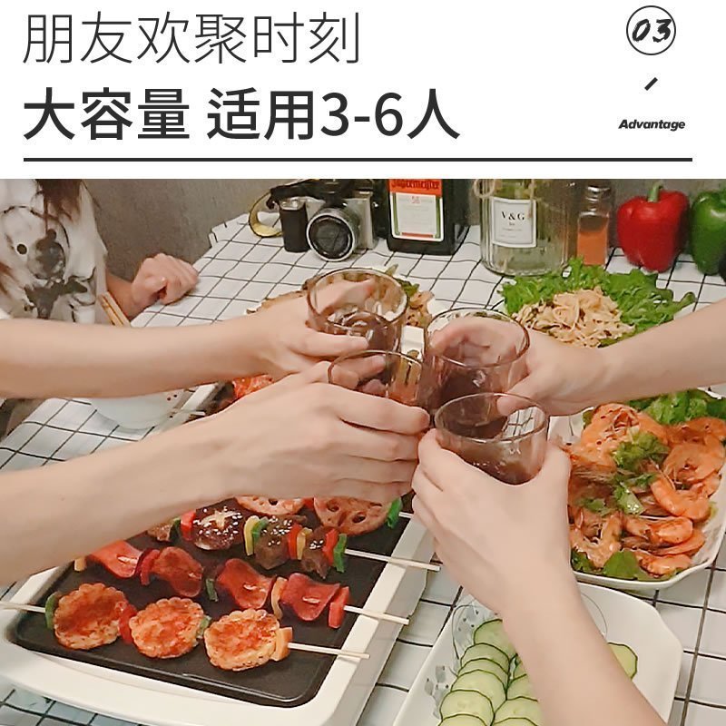 奥克斯 AUX-LA105 电烤盘烧烤炉家用电烤炉烤肉盘韩式不粘烤肉锅烧烤铁板烧盘烤鱼锅烤盘无烟不溅油