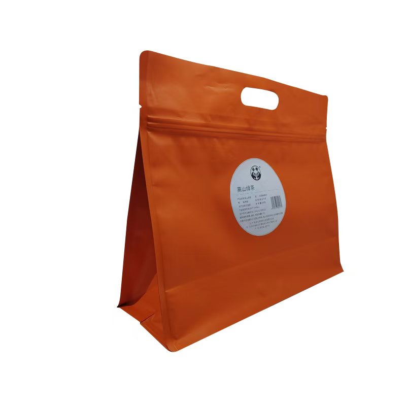 双狮 高山绿茶高清大图