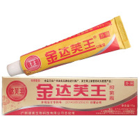 广州迪美金达肤王霜剂皮肤抑菌膏止痒膏脚痒手痒身痒起水泡皮肤痒乳膏 广州迪美金达芙王霜剂达肤王软膏