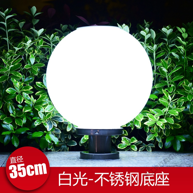 苏宁放心购 太阳能灯户外柱头灯圆形围墙灯柱灯口灯家用新农村超亮路灯