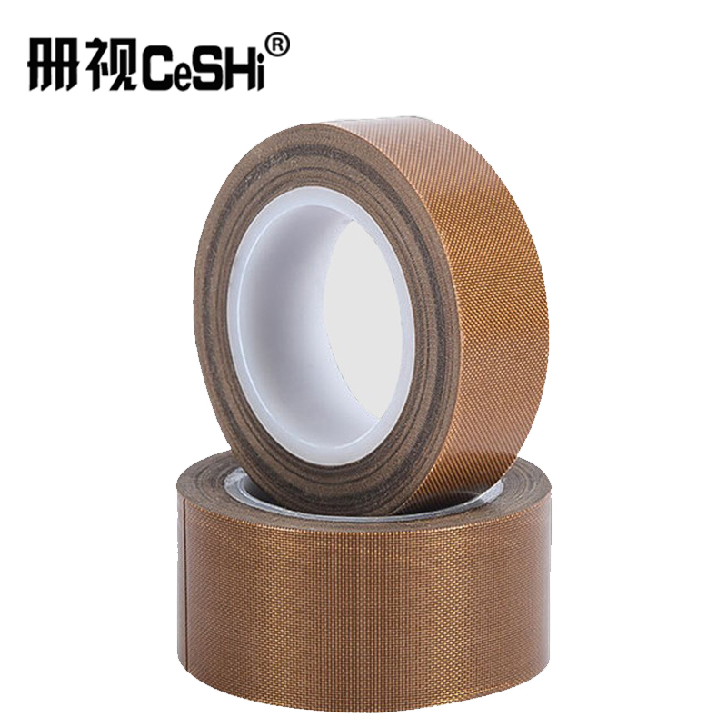 册视耐高温茶色高粘PTFE铁氟龙耐磨隔热胶带0.13*11mm*10米卷高清大图