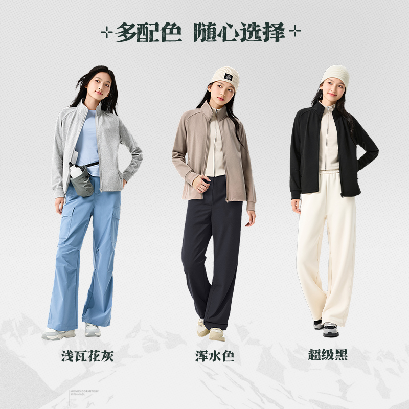 361°运动外套女新款针织加绒外套舒适常规立领开衫上衣高清大图