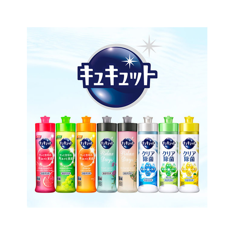 花王(KAO) 果蔬餐具用浓缩洗洁精 770ml（替换装）橘子