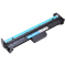 品蓝 CRG051 粉盒 硒鼓 佳能MF269dw硒鼓MF263dn MF266dn MF264dw MF261d硒鼓