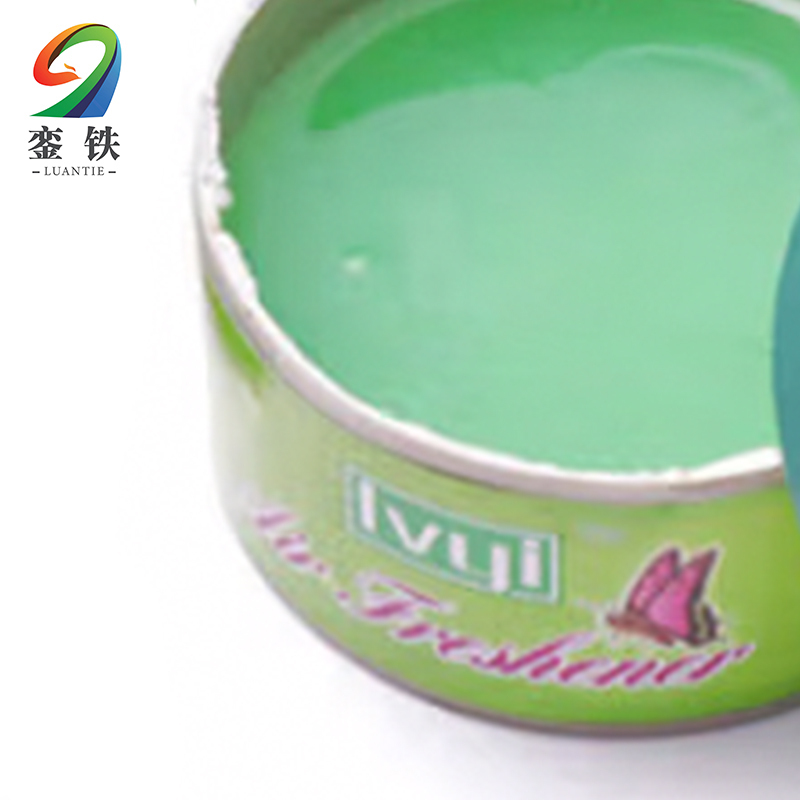 銮铁固体空气清新剂苹果味个高清大图