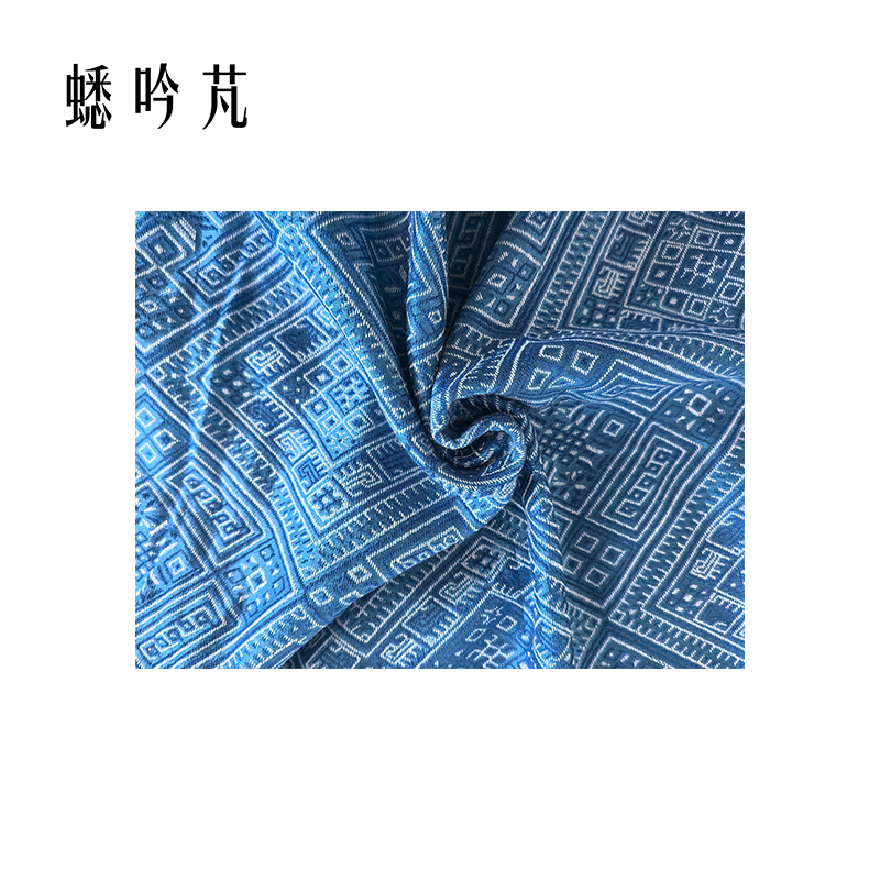 蟋吟芃 床沿垫毯 178×54cm 块高清大图