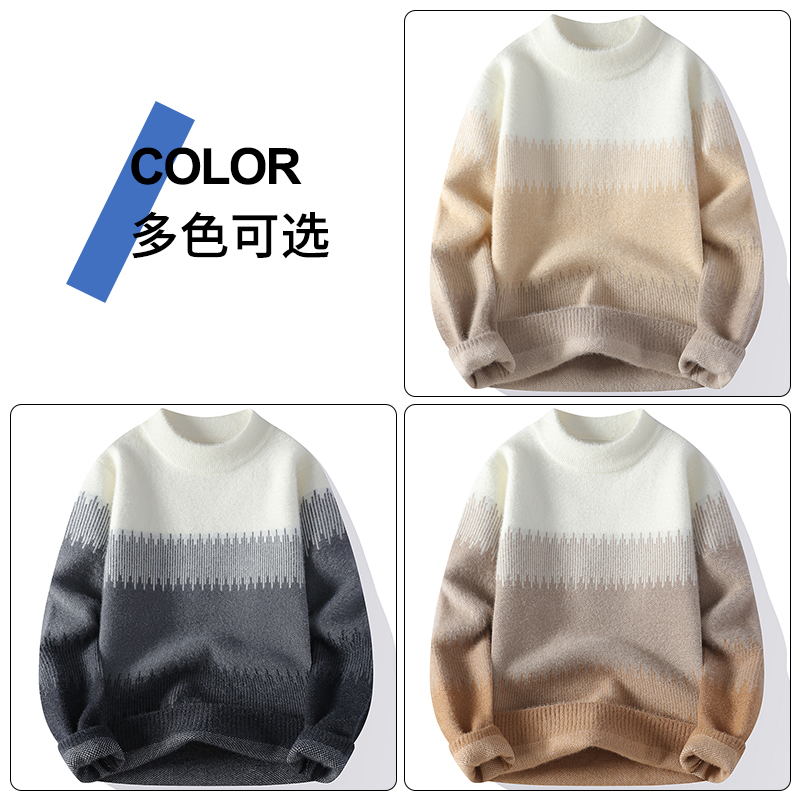 啄木鸟2024秋冬季新款圆领毛衣男士水貂一体绒加绒针织打底衫线打高清大图