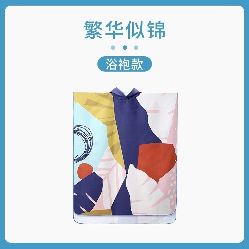 美帮汇游泳浴袍速干吸水快干毛巾女带帽大人换衣斗篷便携泡温泉沙滩儿童 繁花似锦浴袍 默认尺寸