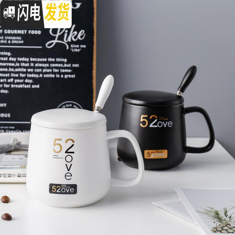 三维工匠北欧简约创意可爱磨砂陶瓷马克咖啡杯带盖勺办公室喝水杯男女水杯 湖蓝色小猪带盖勺咖啡器具高清大图