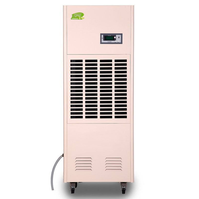 松井（SONGJING）CFZ-7S 白色 380V大功率工业除湿机仓库地下室商用抽湿机别墅实验室去湿机