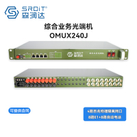 SRDIT森润达OMUX240J综合业务光端机电话光端机4路物理隔离百兆8路E1/8路电话i4F8E8P 40公里
