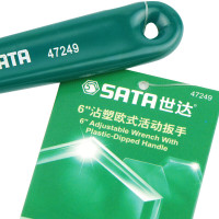 【苏宁自营】世达（SATA）47249沾塑欧式活动扳手活络扳手快扳手活扳手6英寸