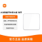 小米智能开关零火版 单开 控制面板遥控开关家用墙壁开关无线远程控制