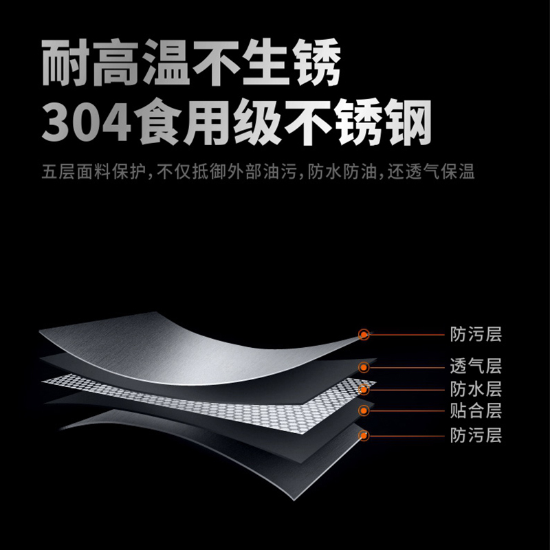 格林格 D09消毒柜 三层设计 可视窗口 高温消毒 紫外线 臭氧 八触摸开关