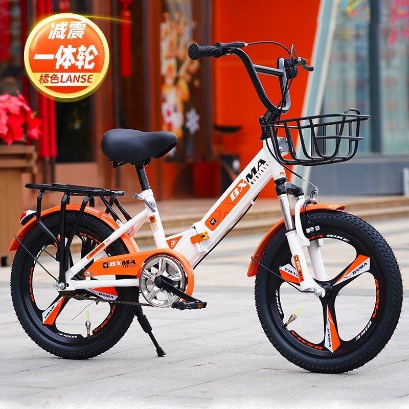儿童折叠自行车6-12岁男女童适用18 20 22寸可调小学生单车高清大图