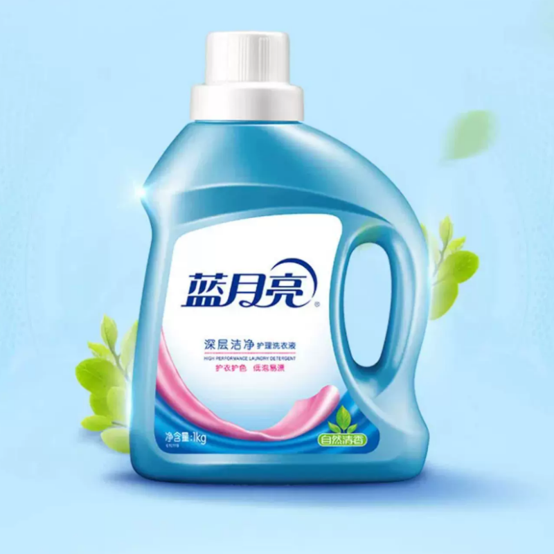 蓝月亮 深层洁净洗衣液 自然香洁净1kg+袋装500g高清大图