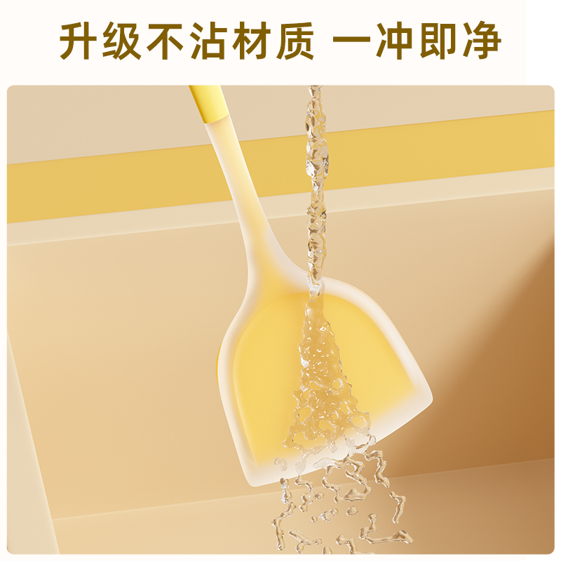 金嫂子硅胶厨具硅胶汤勺KA38240602高清大图