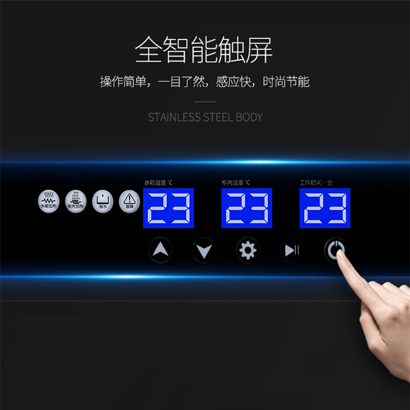 乐创(lecon) 醒发箱 FX-13J-A 商用发酵柜 单门13盘智能发酵箱 全自动发酵箱面包面团发酵柜[不带盘子]