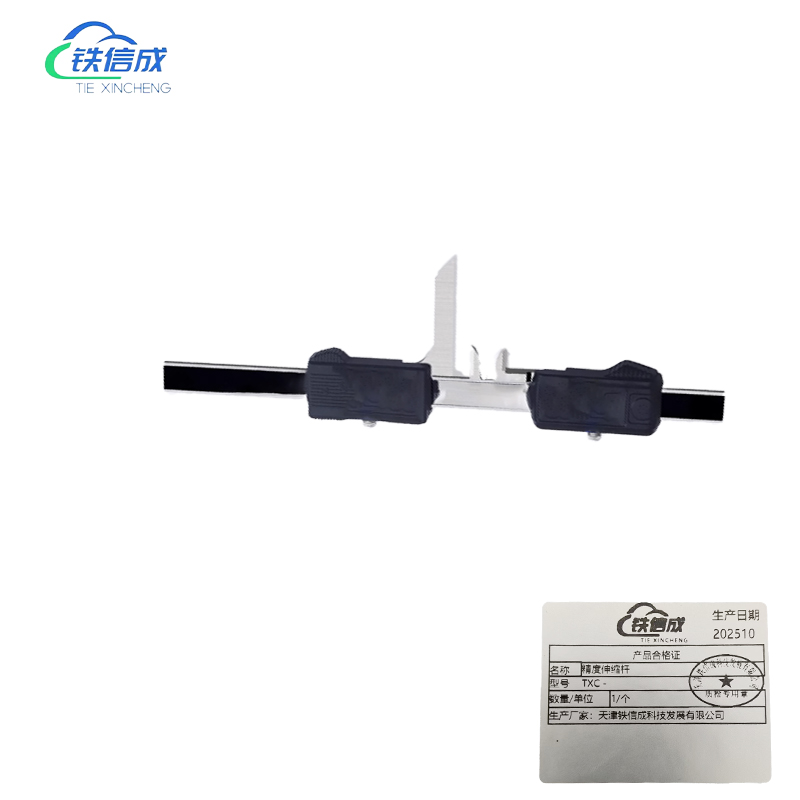 铁信成 精度伸缩杆 TXC -0-100mm 个高清大图