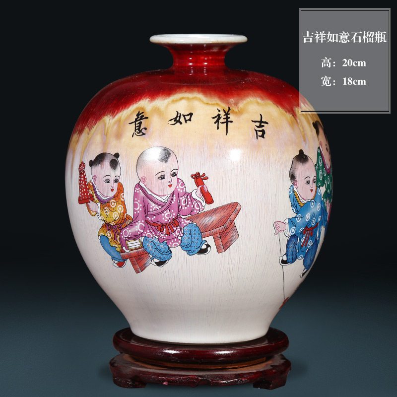 景德镇陶瓷器仿古窑变冰片裂纹釉石榴花瓶插花新陶瓷器