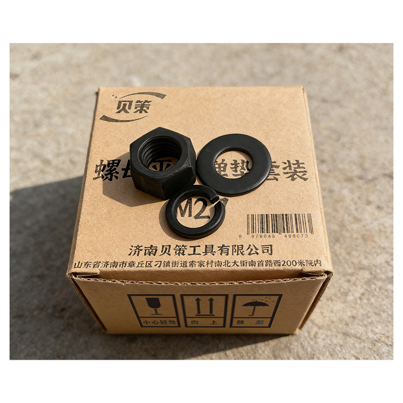 贝策 螺母平垫弹垫套装 M27 套高清大图