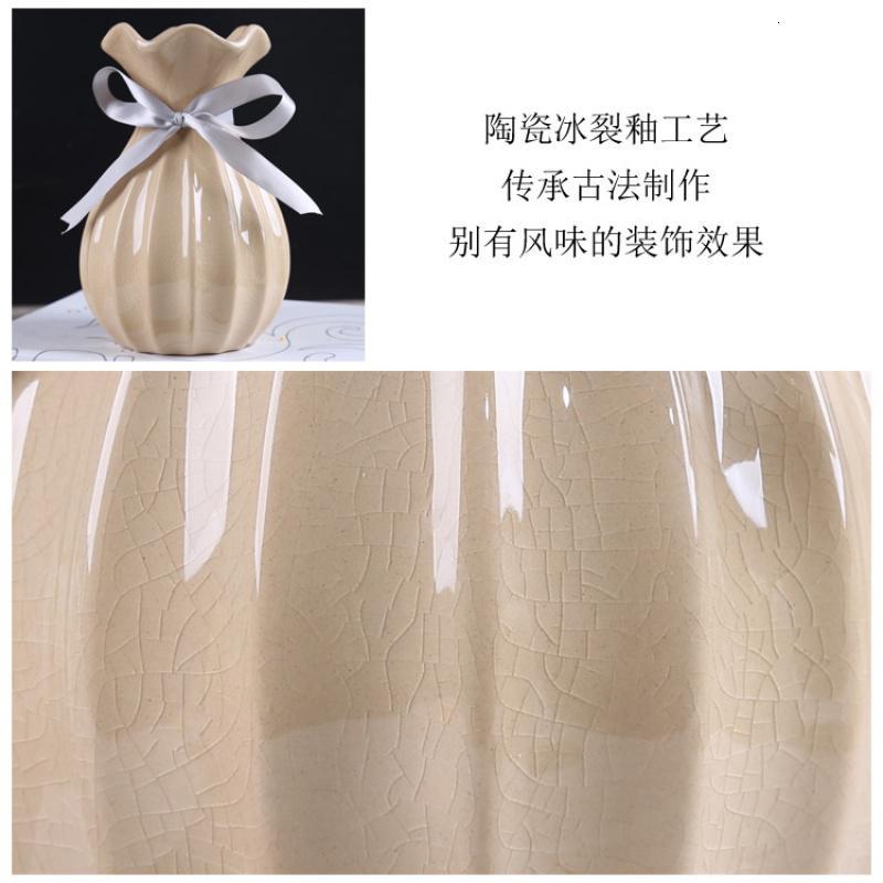 简约陶瓷波浪口花瓶小清新干花花器客厅桌面卧室插花家居装饰摆件 三维工匠 米黄冰裂纹大号+3束贵族香槟