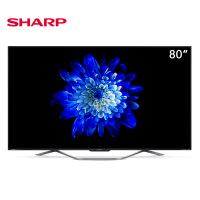 夏普(SHARP)80A8AB 80吋4K HDR超高清巨幕120hz刷新率智能AI语音平板液晶电视机